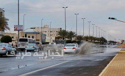 الأرصاد : رياح سطحية مثيرة للأتربة والغبار تحد من مدى الرؤية الأفقية على الحدود الشمالية
