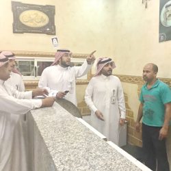 بالصور..لجنة حياة تقيم فعاليات اليوم العالمي لمكافحة المخدرات بالتعاون مع عدد من الجهات الحكومية بطريف