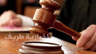 9934 قضية أحوال شخصية بمحاكم الحدود الشمالية