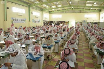 38 ألف طالب وطالبة يؤدون الاختبارات بمدارس الحدود الشمالية