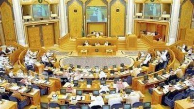 عضو شورى يحذر من نفاد الاحتياطات التقاعدية للمدنيين والعسكريين خلال سنوات قليلة