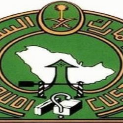 بالصور..مدير عام الهلال الأحمر بالحدود الشمالية يزور المرضى والمصابين