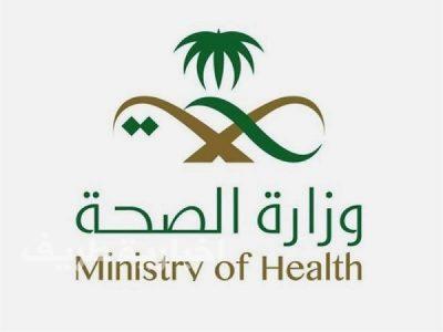 “الصحة” تلزم الصيدليات الخاصة بشروط محددة لصرف الأدوية النفسية