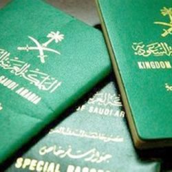الإعلان عن توفر وظائف موسمية بالنقابة العامة للسيارات