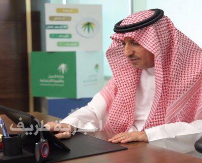وزارة العمل والتنمية الاجتماعية تدشن بوابتها الموحدة.. و4907 طلبات لـ«وصال»