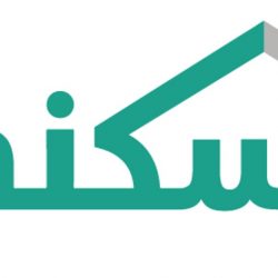 مواطن يتهم مستشفى النساء بعرعر بتبديل مولودته الأنثى بذكر والصحة تنفي