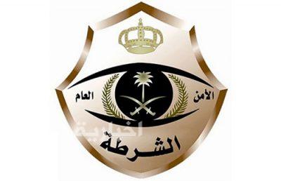 شرطة الشمالية تضبط أربعيني طعن مواطناً بعرعر