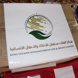 الجوازات : 6 أشهر صلاحية الجواز لدخول تركيا وأوروبا