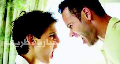 كيف نضبط سلوك أبنائنا ؟ “تحقيق صحفي”