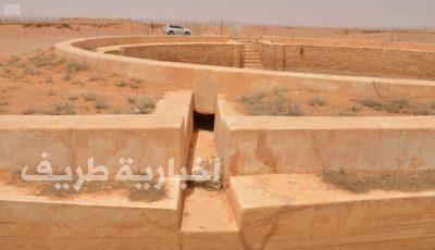 درب زبيدة طريق الحج والتجارة عبر الحدود الشمالية