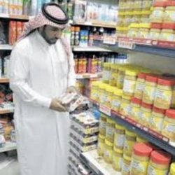 اليوم .. وزارة الخدمة المدنية تستقبل المدعوين للوظائف الصحية رجال