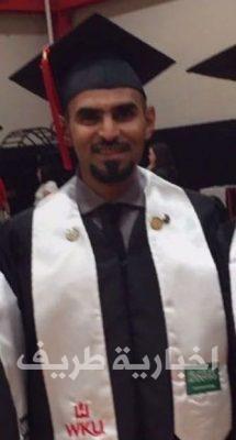الأستاذ حابس الرويلي يهنئ منصور فداوي بمناسبة تخرجه من جامعة كنتاكي بأمريكا
