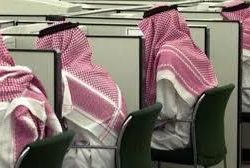 “الصحة” تلزم الصيدليات الخاصة بشروط محددة لصرف الأدوية النفسية