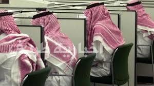 أنباء عن اتجاه “العمل” نحو توظيف المواطنين في القطاع الخاص بنظام الساعات والراتب أسبوعياً