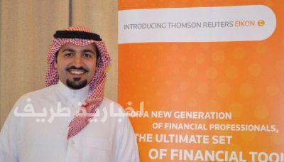 العتيبي أول سعودي يتم اختياره ضمن أفضل الموظفين في شركة تومسون رويترز العالمية
