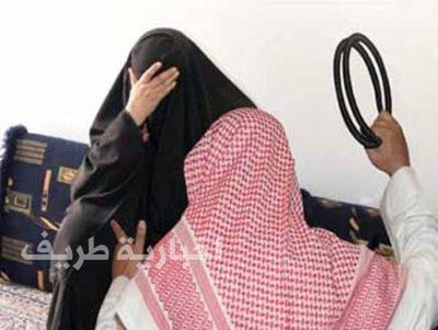 برنامج الأمان الأسري يستعد لإطلاق أول مشروع في المملكة لتوظيف المرأة المعنفة