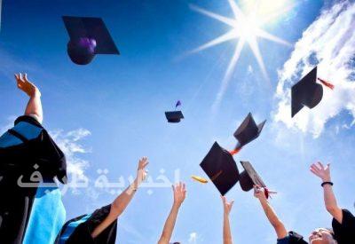 أنباء عن صدور توجيهات بمنع الحفلات القبلية الخاصة لخريجي المعاهد والكليات العسكرية