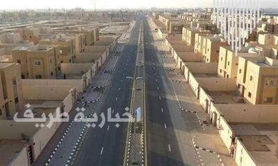 وزارة الإسكان تعلن تخصيص أكثر من 20 ألف منتج سكني ضمن الدفعة الرابعة من حملة “سكني”