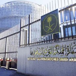 الثانوية الأولى مقررات للبنات بطريف تكرم عدداً من طالباتها المتميزات