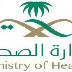 الأرصاد : سماء غائمة مع فرصة هطول أمطار رعدية مسبوقة برياح سطحية مثيرة للأتربة والغبار بالحدود الشمالية