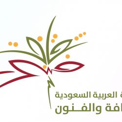 أوقاف طريف يعلن موعد وأماكن صلاة عيد الفطر المبارك