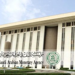 تكليف 56 قاضياً للعمل في 48 محكمة خلال إجازة عيد الفطر