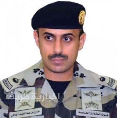 “الداخلية”: استشهاد ضابط برتبة رائد وإصابة رجلي أمن في القطيف