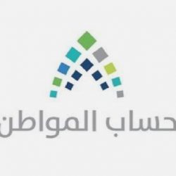 الشركة السعودية للخدمات الأرضية تعترف بتوظيف 60 أجنبيا براتب 6 آلاف.. وتبرر ذلك بـ”ضيق الوقت”