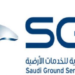 “الداخلية” تعلن استشهاد وكيل رقيب إثر انفجار لغم أرضي بجازان