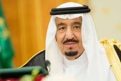 ترقية الدكتورة غاده الرويلي للزمالة السعودية لطب الأسرة والمجتمع
