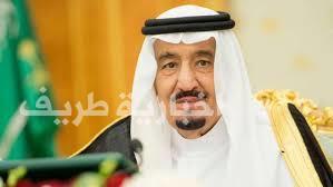 الملك يوجه بمراعاة الحالات الإنسانية للأسر المشتركة السعودية القطرية تقديراً للشعب القطري