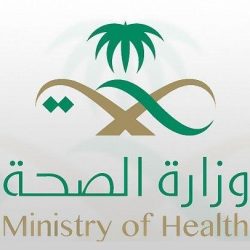 “كبار العلماء”: الانتماء إلى ولاءات سياسية خارجية خروج عن مقتضى البيعة الشرعية