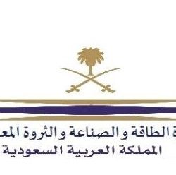 بالصور..صحة الشمالية توزع وجبات إفطار في مستشفى العويقيلة العام