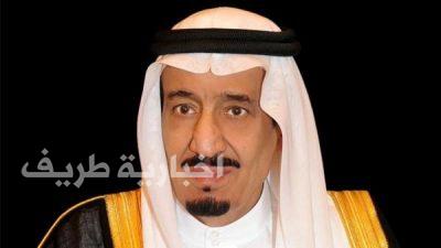 خادم الحرمين يأمر بمكافأة 245 موظفا في ديوان المراقبة بـ 6.5 مليون ريال
