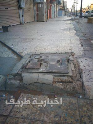 بالصور..حفر الصرف الصحي تهدد المارة بطريف