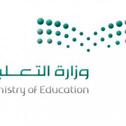 “اعتدال” يؤكد أن البيان المشترك هو خطوة لمعالجة التطرف الذي تدعمه الدول