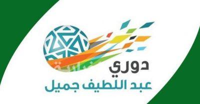 أنباء عن صدور قرار بتخصيص جميع أندية دوري المحترفين اعتباراً من الربع الأخير لعام 2017