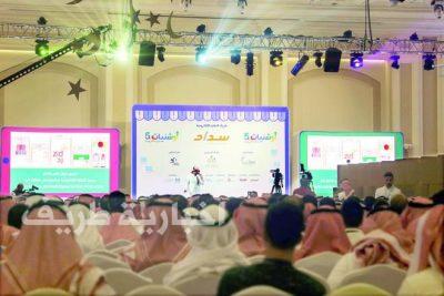 أنباء عن إعفاء المنشآت الصغيرة والمتوسطة من نسب التوطين وضريبة القيمة المضافة