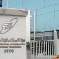 “الإسكان” توقع اتفاقيات مع 6 شركات لتنفيذ آلاف الوحدات السكنية في مختلف المناطق