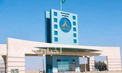 جامعة الحدود الشمالية تعلن استمرار القبول في برامج الدبلوم