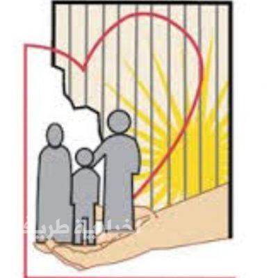 تراحم توزع مستحقات الغرماء للمفرج بحملة تفريج كربة بالحدود الشمالية