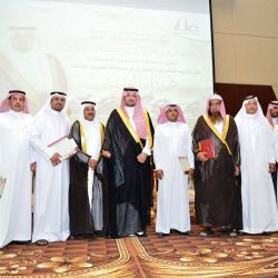 جامعة الحدود الشمالية تعلن عن فتح باب القبول