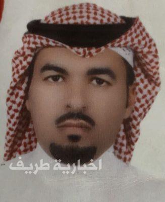 طلال الريض جدعان يحصل على شهادة البكالوريوس في العلوم الإدارية من كلية إدارة الأعمال