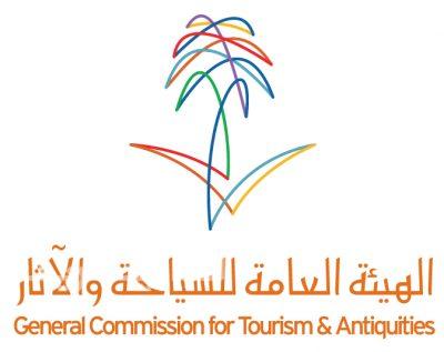 الهيئة العامة للسياحة بالشمالية تعلن عن دورة مجانية بعنوان “تطوير مهارات بائعات المنتجات السياحية”