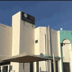 البلديات تصادر 1.4 مليون طن من الأغذية بالحدود الشمالية خلال عام