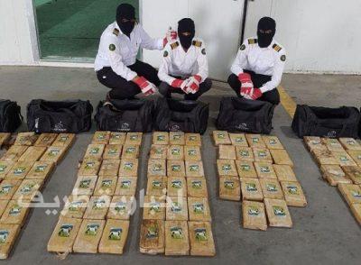 إحباط تهريب أكثر من 67 كيلو جرام “كوكايين” بجمرك ميناء الملك عبدالله