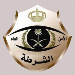 “الحج” تقرر منع مؤسسات حجاج الداخل من إعلانات “VIP” وبرامج الخدمة الخاصة