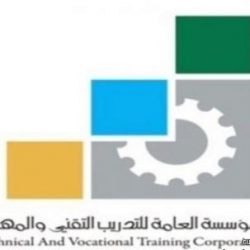 أمير الحدود الشمالية يلتقي مدير فرع الإفتاء في المنطقة