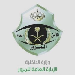 أنباء عن صدور توجيهات عليا بإحصاء الزيجات التي تمت رغم عدم التوافق في الفحص الطبي