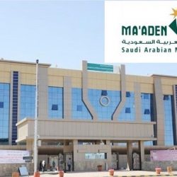 الإعلان عن توفر وظائف تعليمية على المستوى السادس بجامعة الإمام